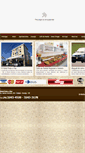 Mobile Screenshot of hotelpraiaemar.com.br